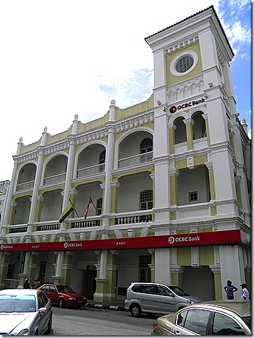 Straits Trading Building (OCBC)