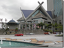 Shah Alam City Hall