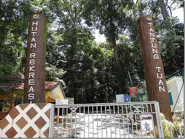 Entrance to Tanjung Tuan Forest Reserve. Cape Rachado is Portuguese for Broken Cape or Cape Split. Its Bahasa name is Tanjung Tuan which means Cape Sir or Master Cape!