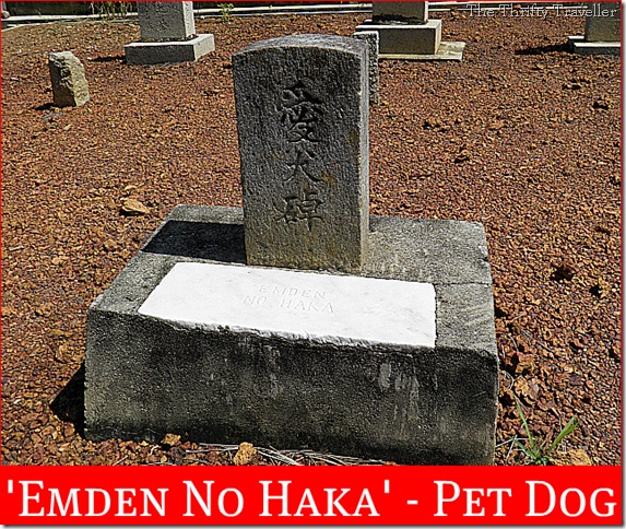 Dog's Grave - Japanese Cemetery