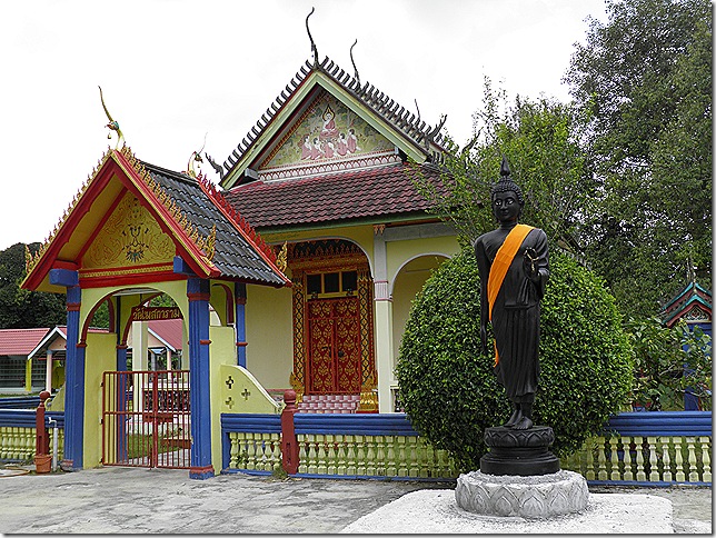 Wat Khosakaram