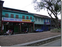 Main Street Sungai Lembing
