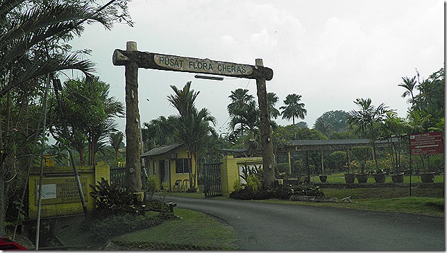 Entrance to Pusat Flora Cheras
