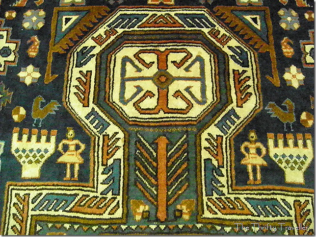 Shirvan Carpet