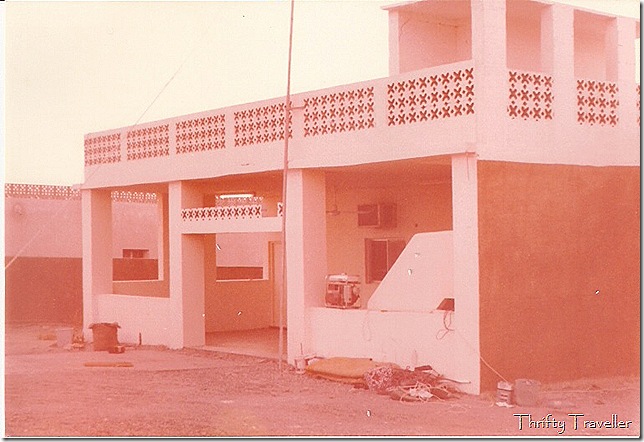 Bank Manager's Residence Ibri 1979