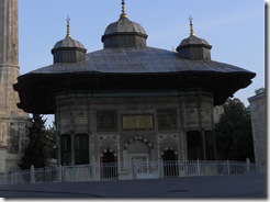 Fountain of Sultan Ahmed III