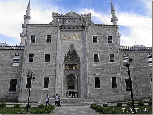 Main Entrance to Suleymaniye Mosque
