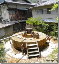 Hot spring water collection tank