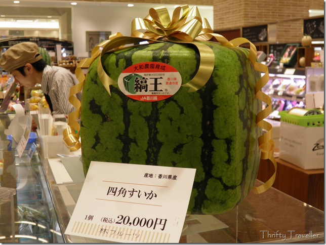 Square Melons at Tokyo Solamachi