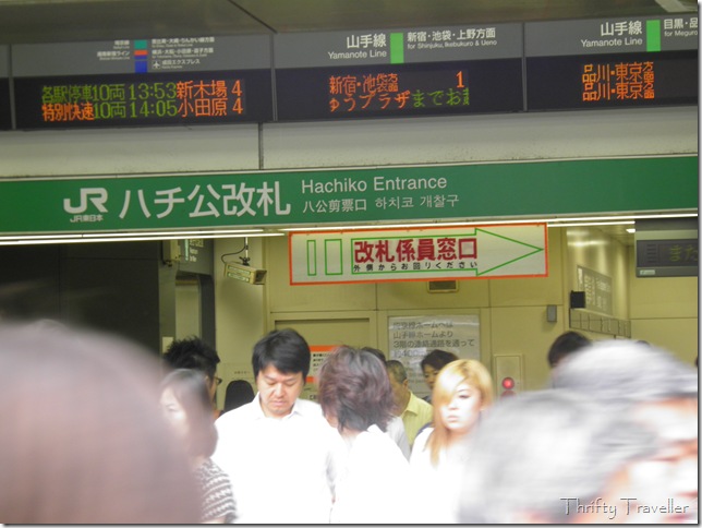 Hachiko Entrance, Shibuya Station