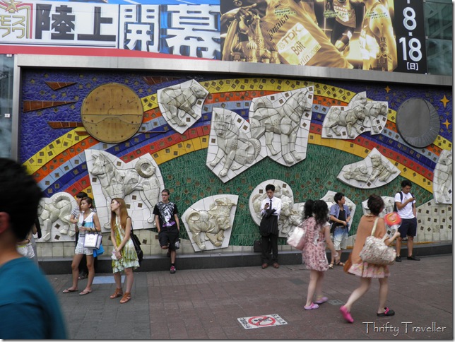Hachiko mural at Shibuya station.