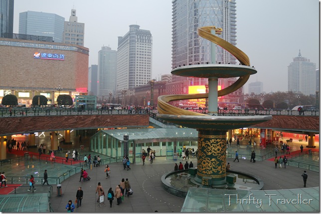 Tianfu Square, Chengdu