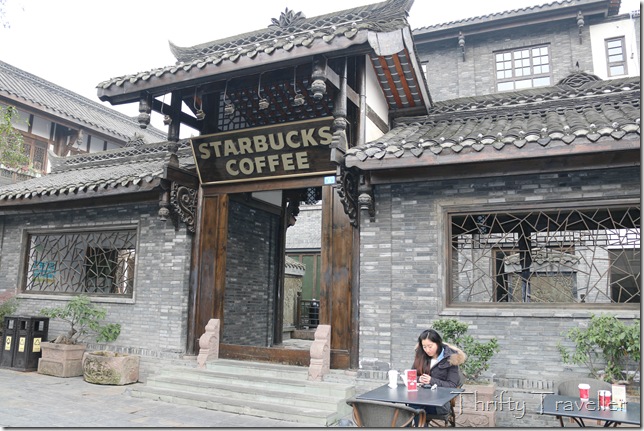 Starbucks in Chengdu