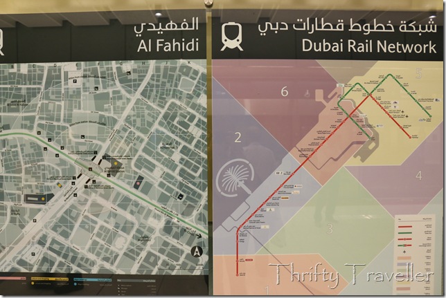 Dubai Rail Network map