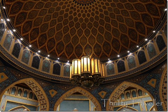 Dome of Persia Court, Ibn Battuta Mall