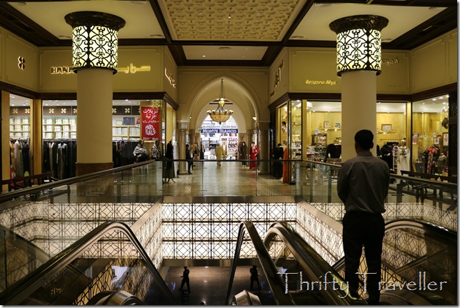 Interior of Dubai Mall