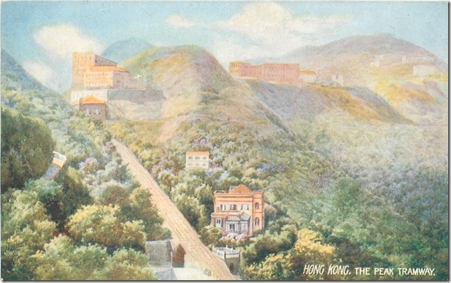 Hong Kong, The Peak Tramway oilette postcard