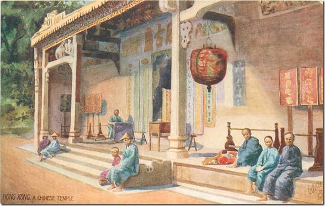 Hong Kong, A Chinese Temple oilette postcard