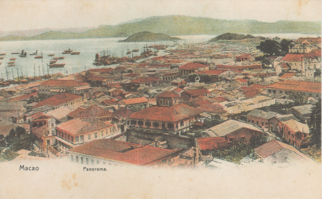 Vintage Postcard Macau Panorama