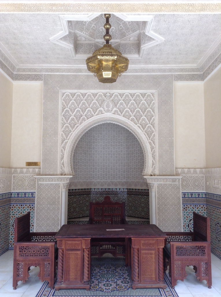 Moroccan Pavilion Putrajaya