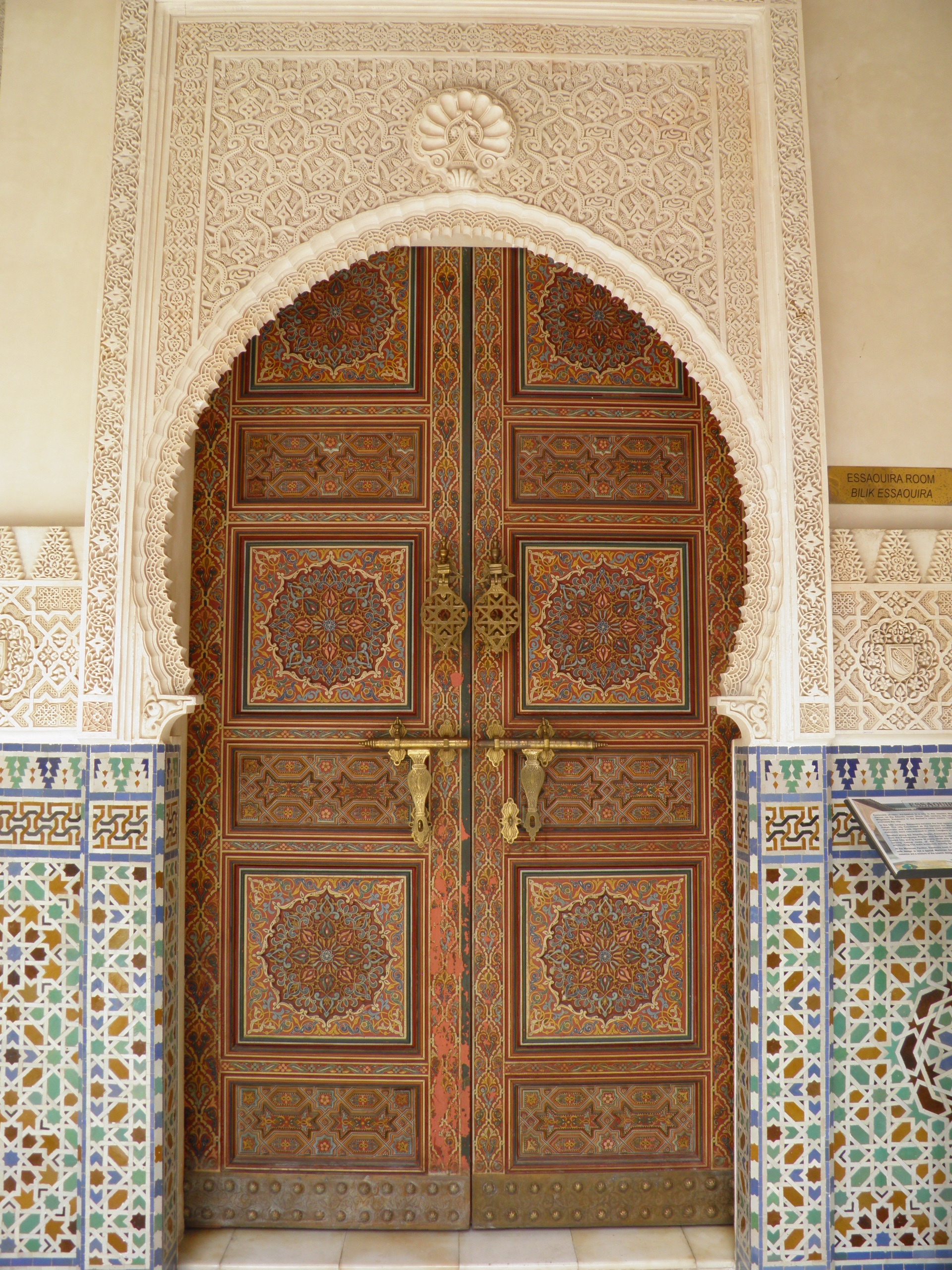 Door to Essaouira Room