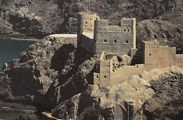 Muscat-al-Jalali
