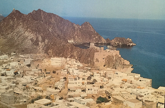 Muscat-in-the-1970s
