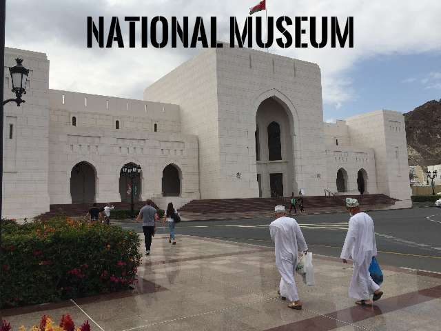 Muscat-national-museum