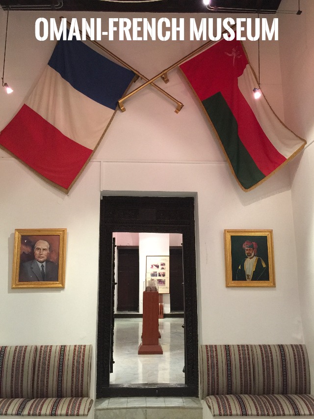 Muscat-Omani-French-Museum