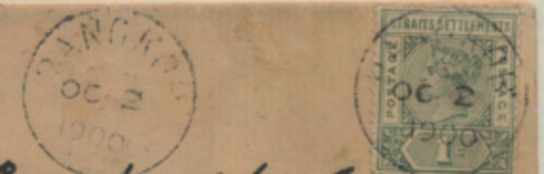 dindings-pangkor-stamp